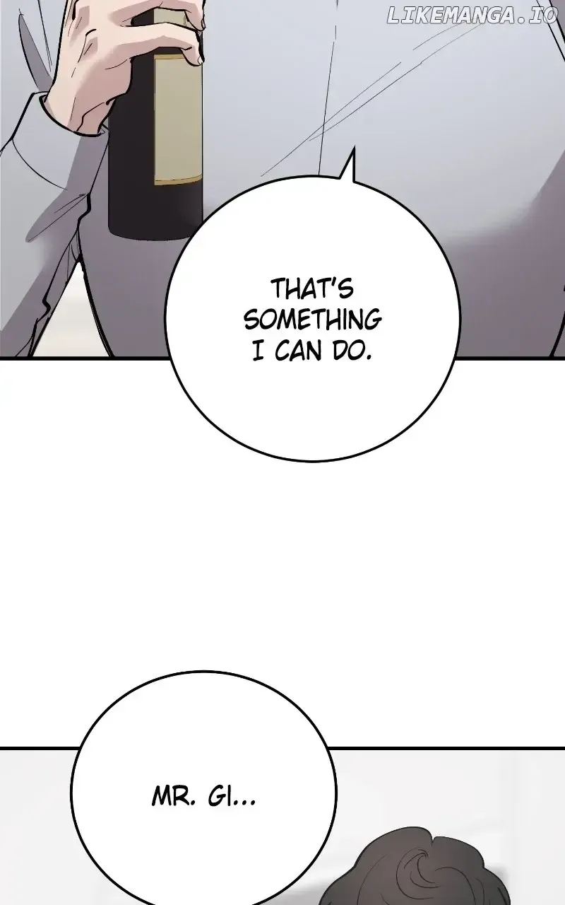 The Team Leader Is Tired Of Being A Newlywed Zinmanga X Chapter 74 Page 69