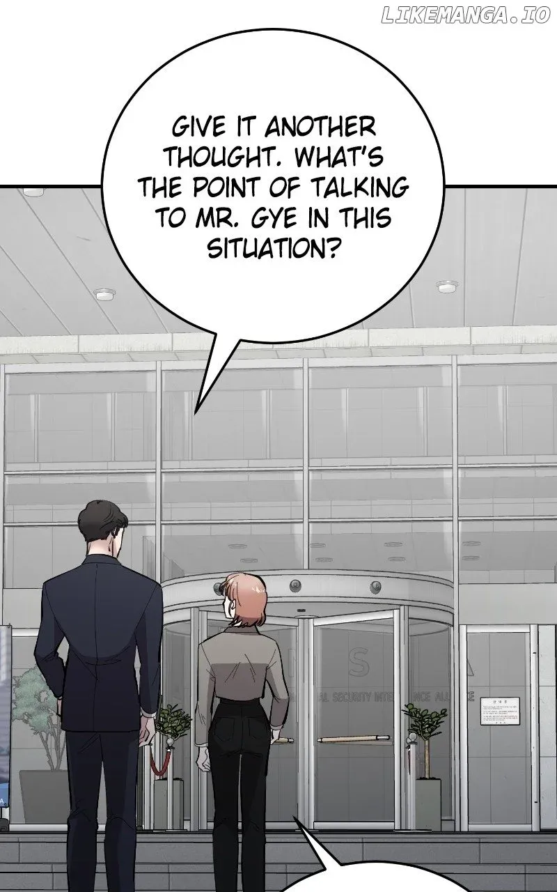 The Team Leader Is Tired Of Being A Newlywed Zinmanga X Chapter 73 Page 72