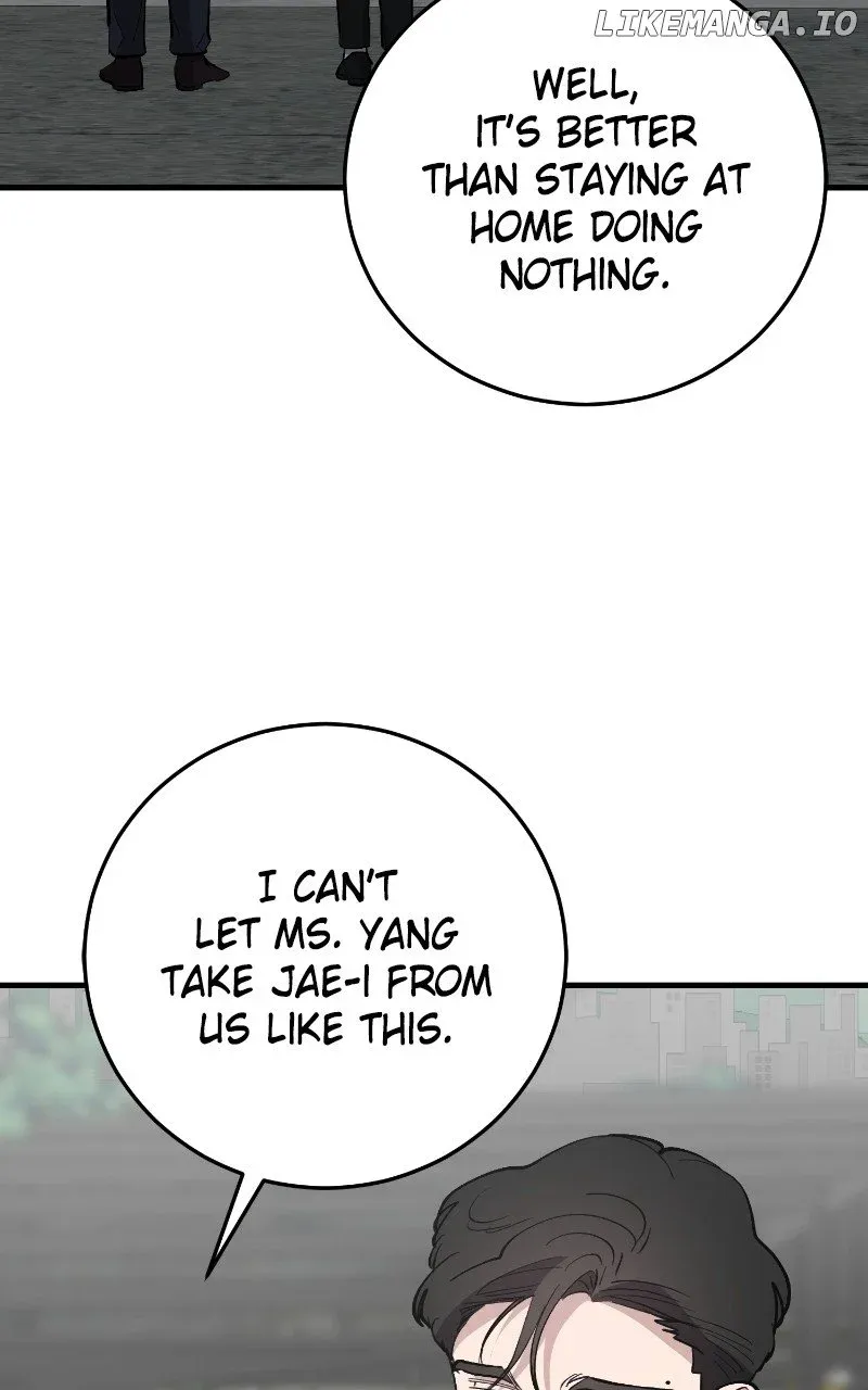 The Team Leader Is Tired Of Being A Newlywed Zinmanga X Chapter 73 Page 73