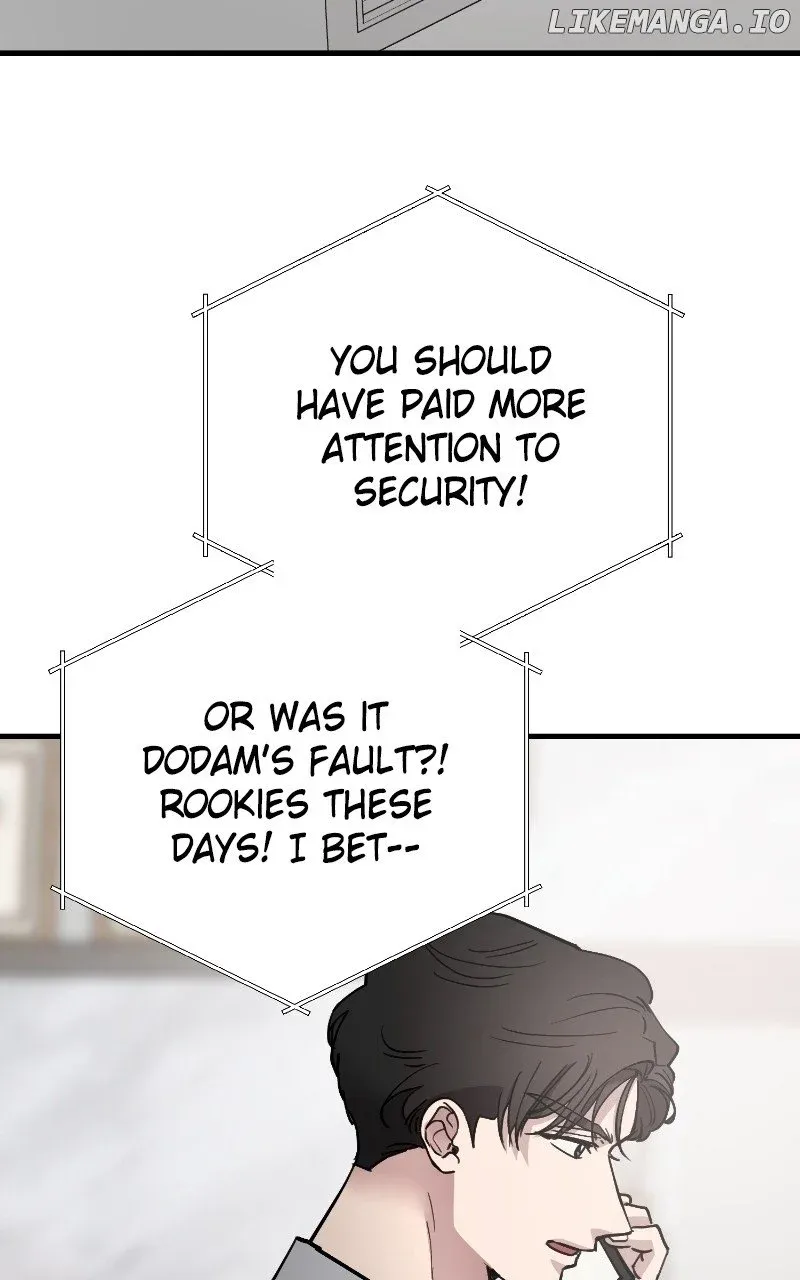The Team Leader Is Tired Of Being A Newlywed Zinmanga X Chapter 71 Page 70