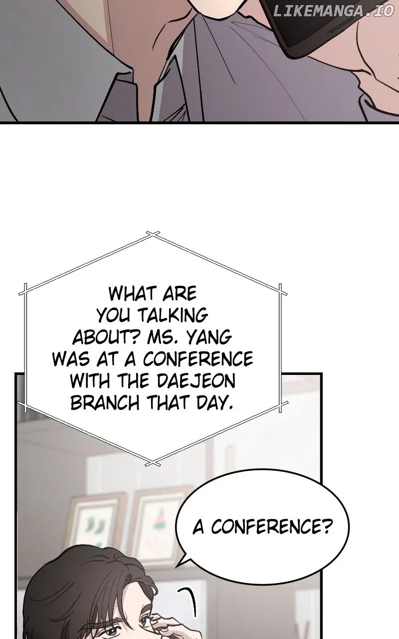 The Team Leader Is Tired Of Being A Newlywed Zinmanga X Chapter 71 Page 74