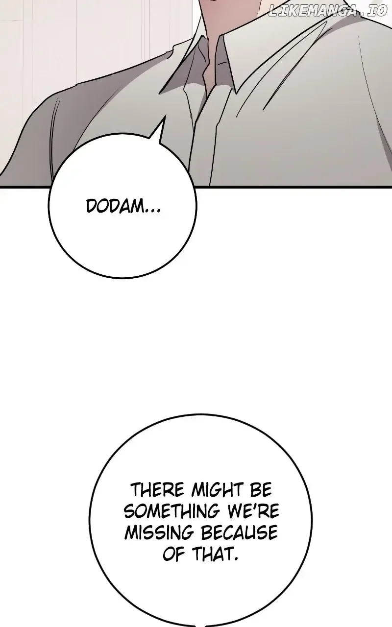 The Team Leader Is Tired Of Being A Newlywed Zinmanga X Chapter 69 Page 5