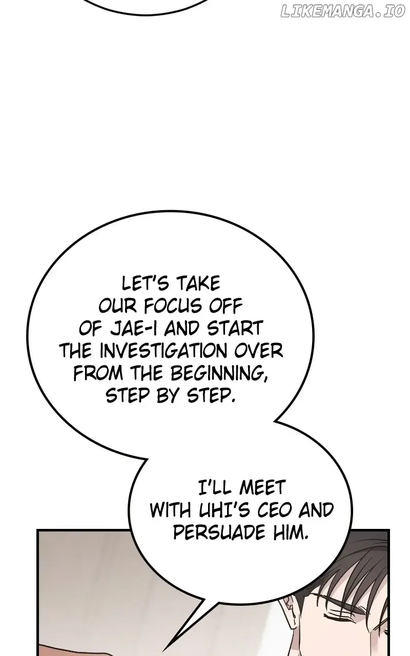 The Team Leader Is Tired Of Being A Newlywed Zinmanga X Chapter 69 Page 7