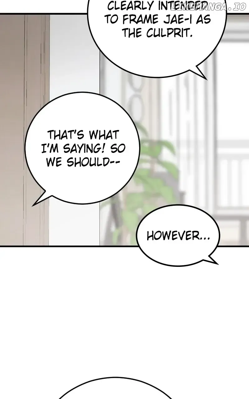 The Team Leader Is Tired Of Being A Newlywed Zinmanga X Chapter 69 Page 11