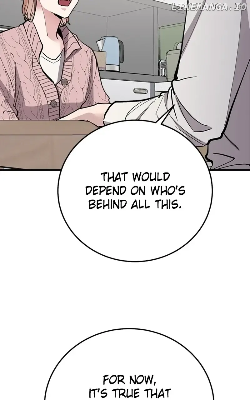 The Team Leader Is Tired Of Being A Newlywed Zinmanga X Chapter 64 Page 19