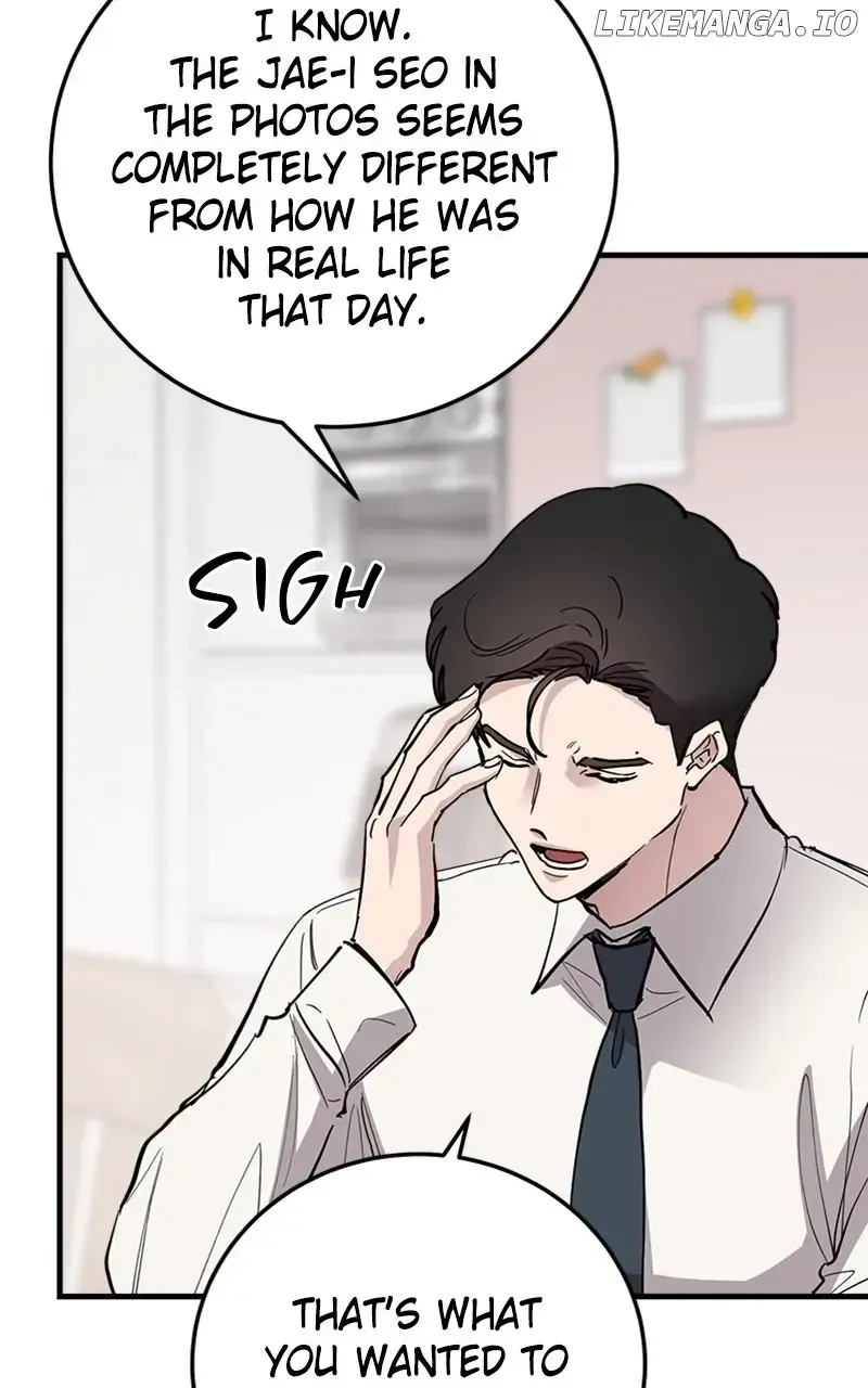 The Team Leader Is Tired Of Being A Newlywed Zinmanga X Chapter 64 Page 23