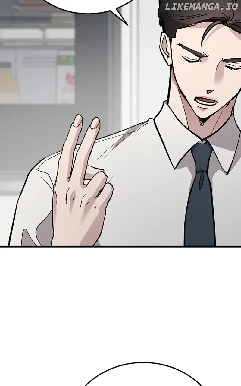 The Team Leader Is Tired Of Being A Newlywed Zinmanga X Chapter 64 Page 35