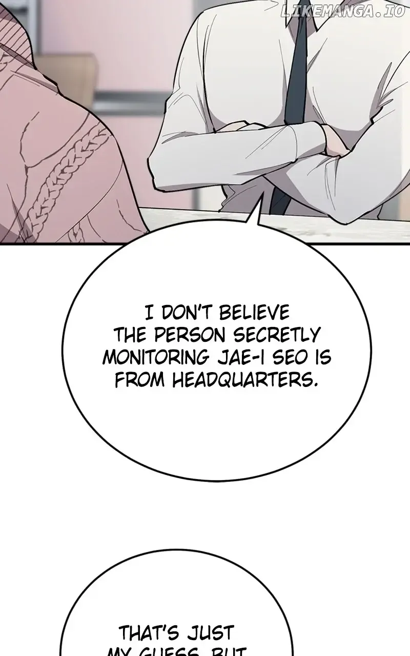 The Team Leader Is Tired Of Being A Newlywed Zinmanga X Chapter 64 Page 63