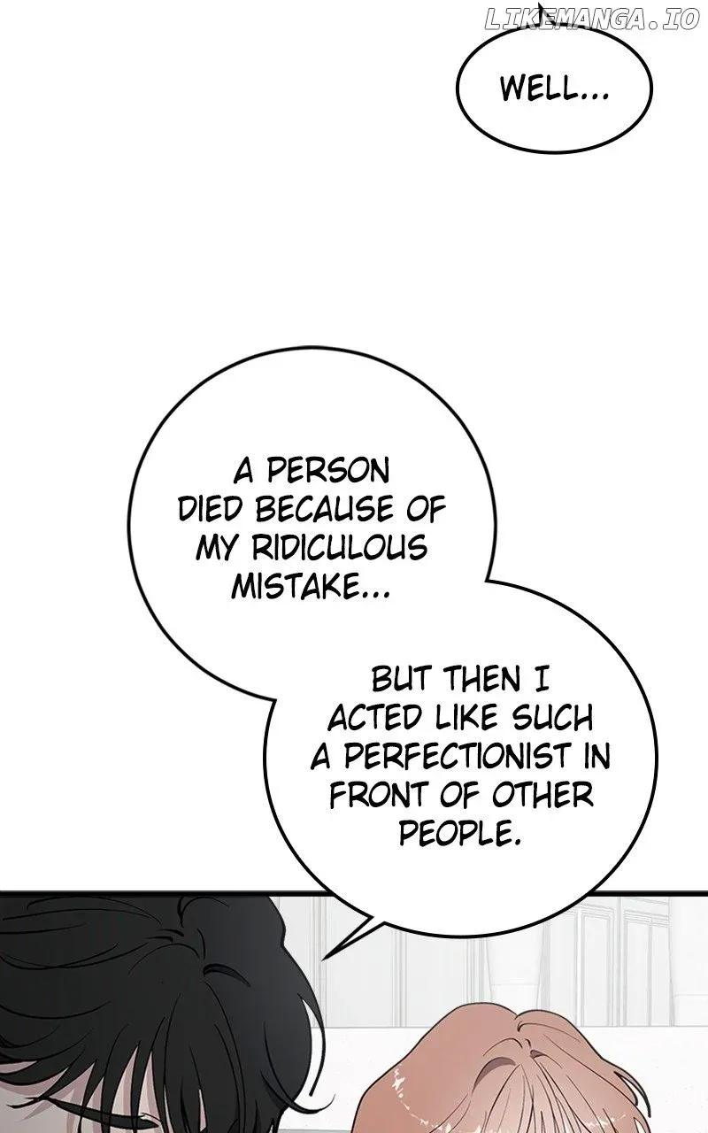 The Team Leader Is Tired Of Being A Newlywed Zinmanga X Chapter 61 Page 64