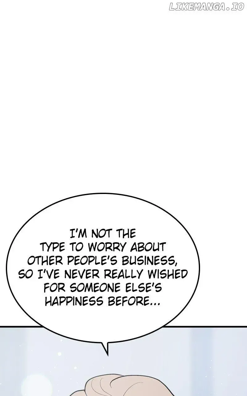 The Team Leader Is Tired Of Being A Newlywed Zinmanga X Chapter 56 Page 81