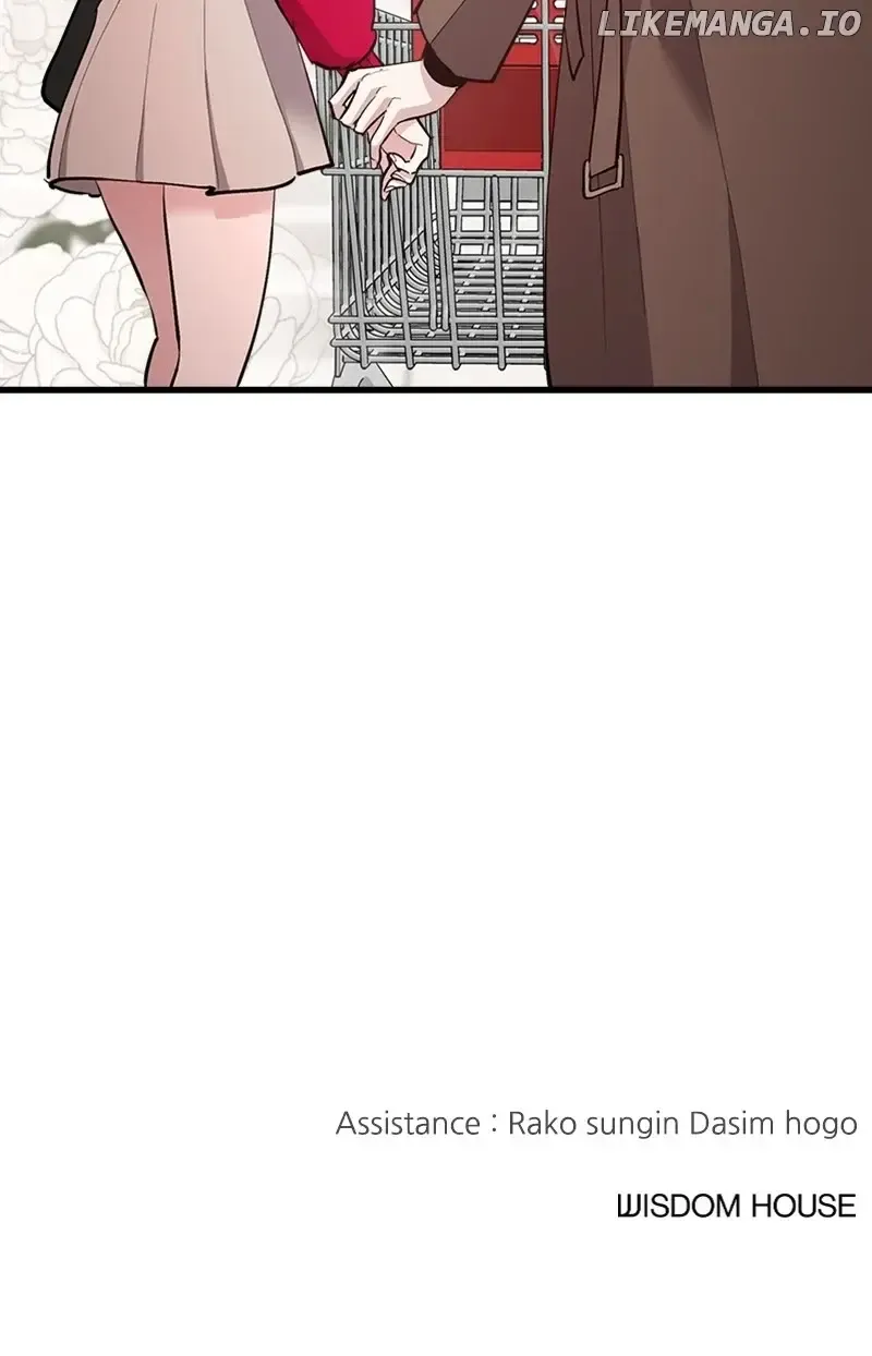 The Team Leader Is Tired Of Being A Newlywed Zinmanga X Chapter 55 Page 128