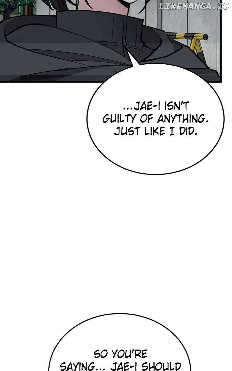 The Team Leader Is Tired Of Being A Newlywed Zinmanga X Chapter 51 Page 10