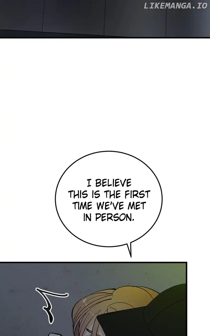 The Team Leader Is Tired Of Being A Newlywed Zinmanga X Chapter 50 Page 4