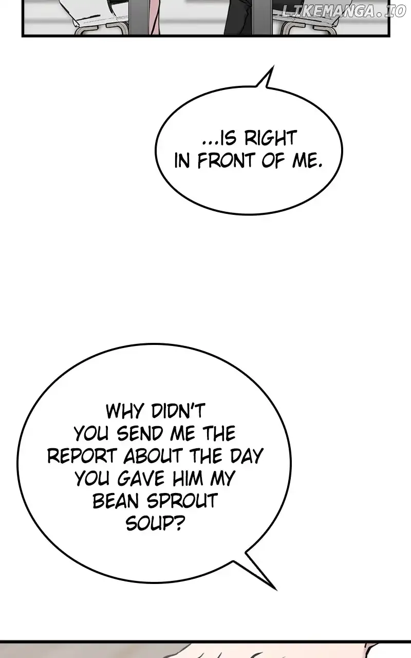 The Team Leader Is Tired Of Being A Newlywed Zinmanga X Chapter 44 Page 91