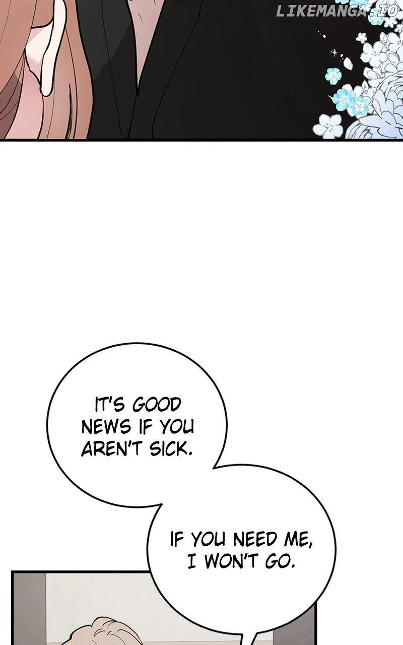 The Team Leader Is Tired Of Being A Newlywed Zinmanga X Chapter 41 Page 102