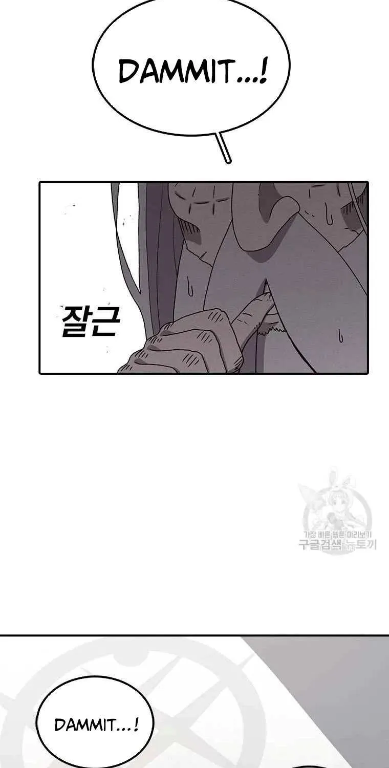 The House Without Time Zinmanga X Chapter 78 Page 15