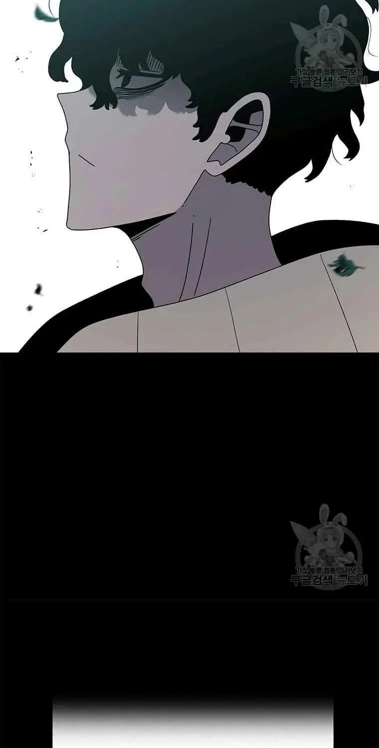 The House Without Time Zinmanga X Chapter 78 Page 20