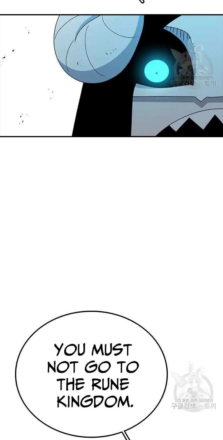 The House Without Time Zinmanga X Chapter 78 Page 40