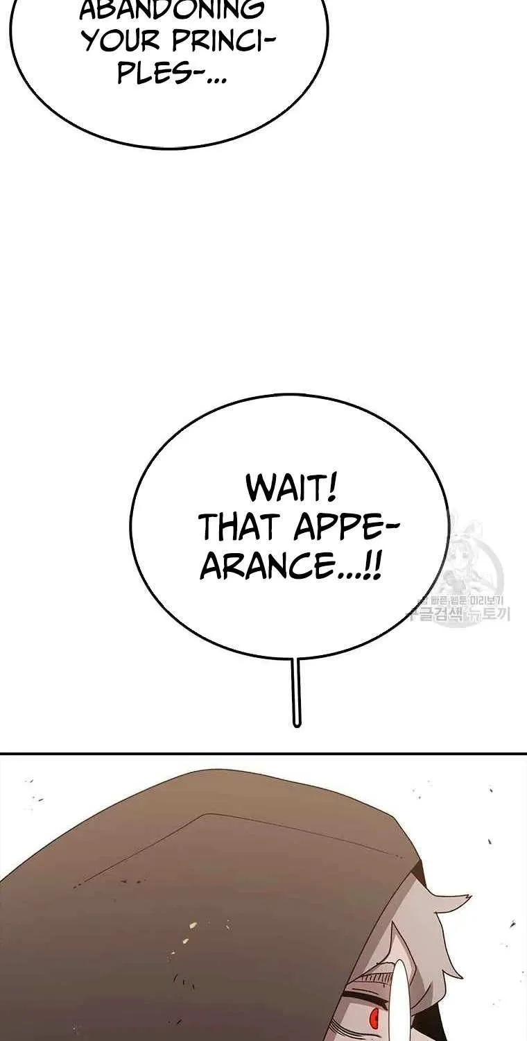 The House Without Time Zinmanga X Chapter 78 Page 44