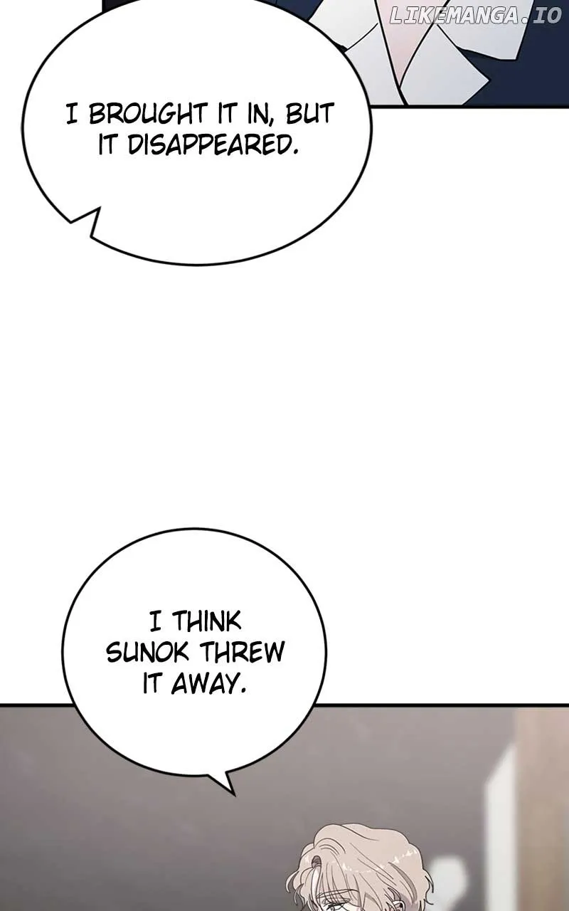 The Team Leader Is Tired Of Being A Newlywed Zinmanga X Chapter 33 Page 6