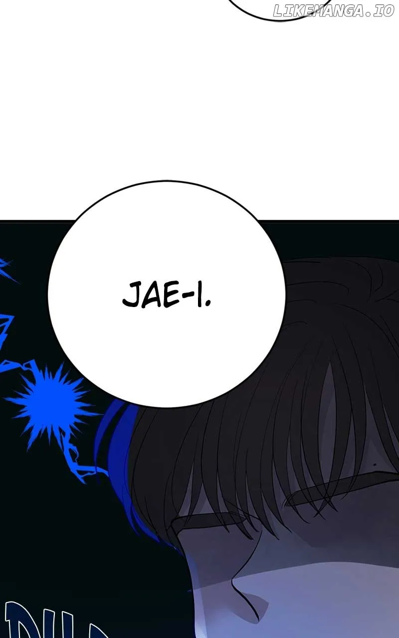 The Team Leader Is Tired Of Being A Newlywed Zinmanga X Chapter 33 Page 87