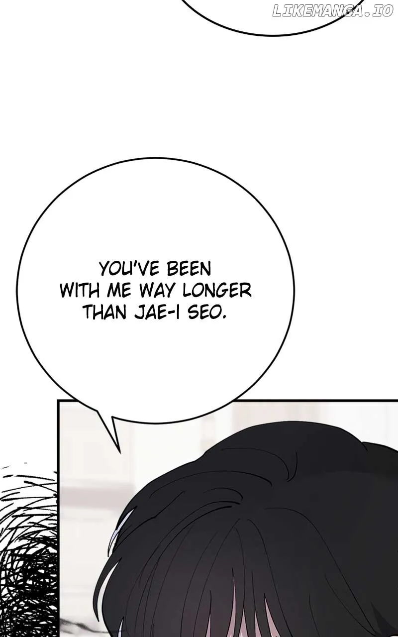 The Team Leader Is Tired Of Being A Newlywed Zinmanga X Chapter 33 Page 92