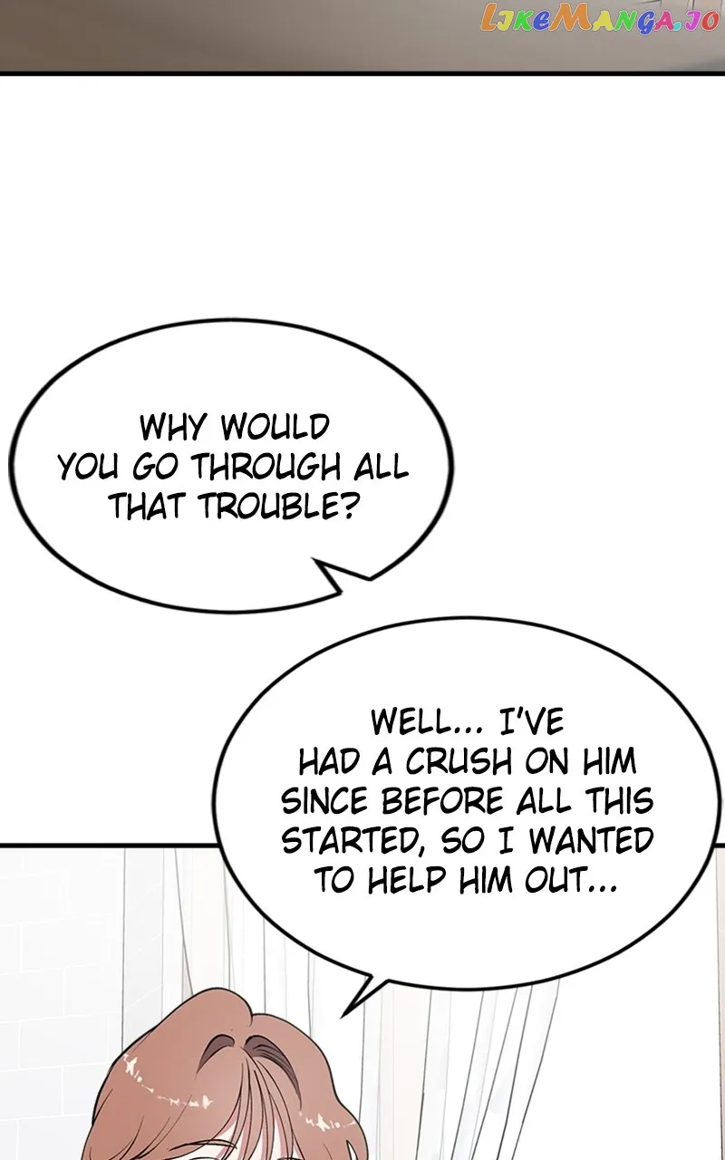 The Team Leader Is Tired Of Being A Newlywed Zinmanga X Chapter 27 Page 62