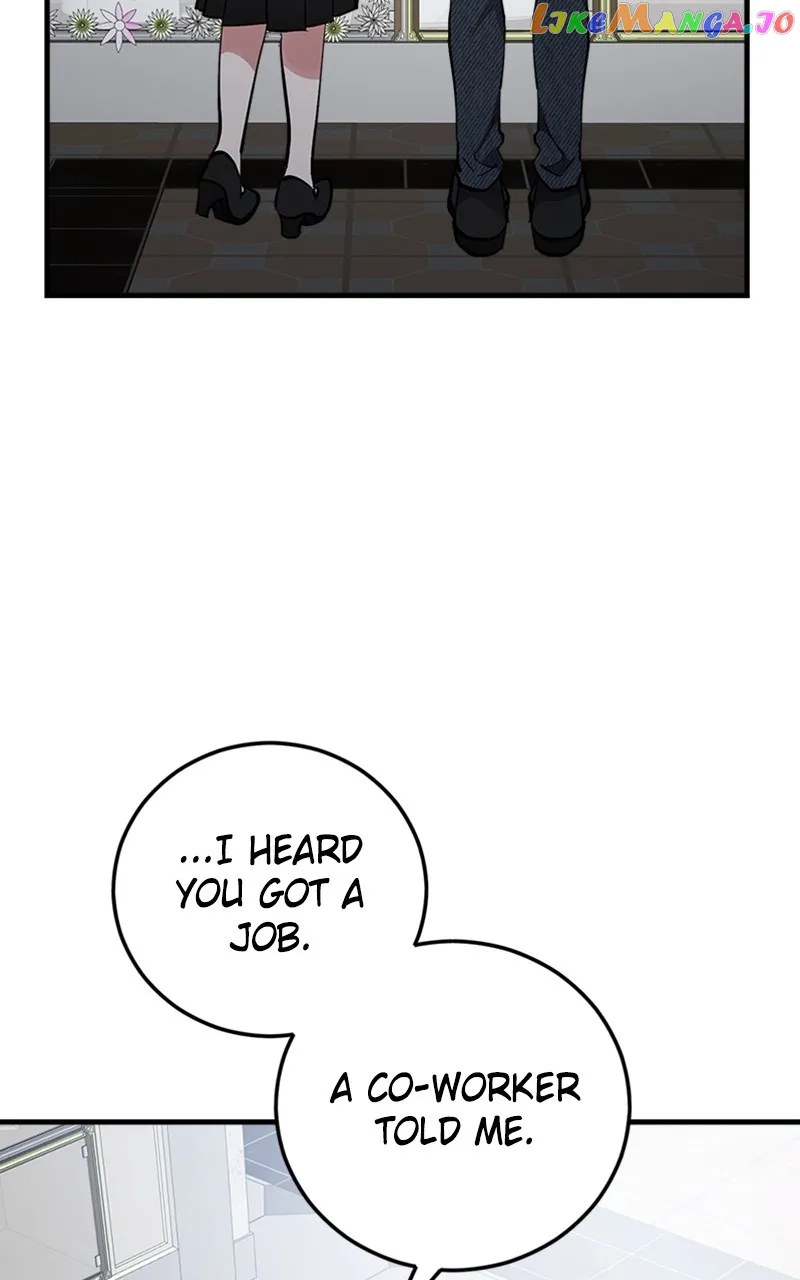 The Team Leader Is Tired Of Being A Newlywed Zinmanga X Chapter 26 Page 28