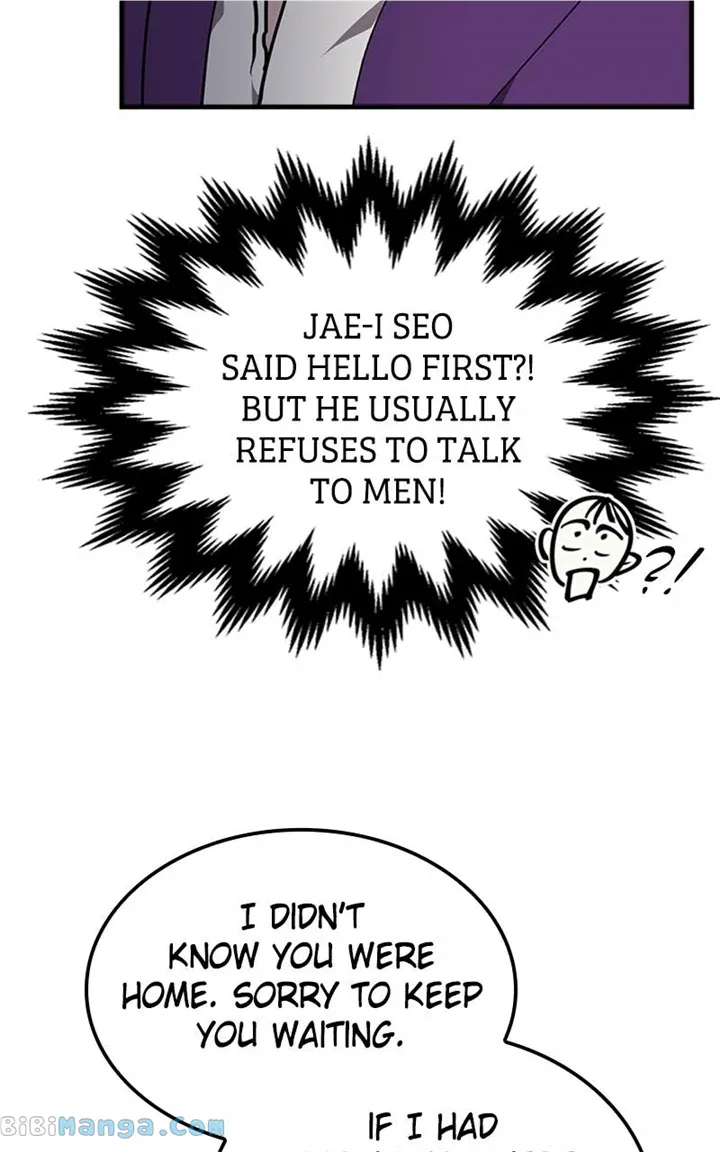 The Team Leader Is Tired Of Being A Newlywed Zinmanga X Chapter 24 Page 20
