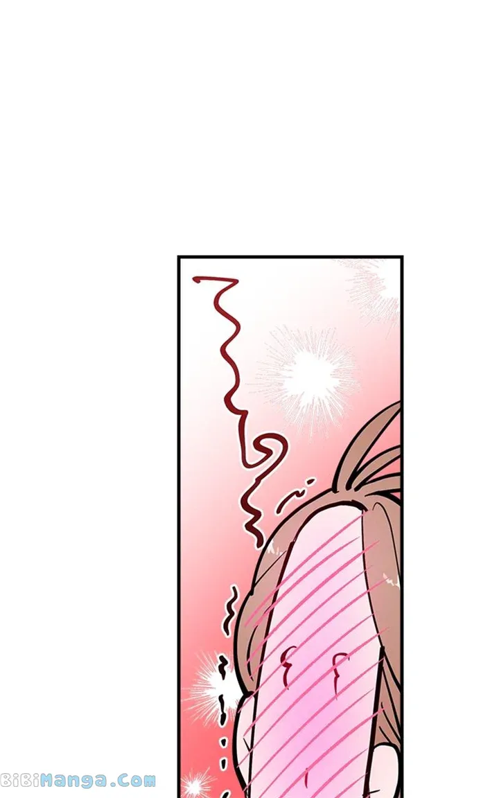 The Team Leader Is Tired Of Being A Newlywed Zinmanga X Chapter 24 Page 32