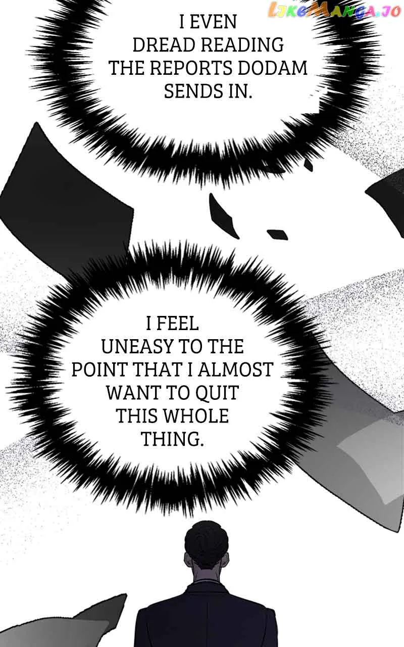 The Team Leader Is Tired Of Being A Newlywed Zinmanga X Chapter 22 Page 84
