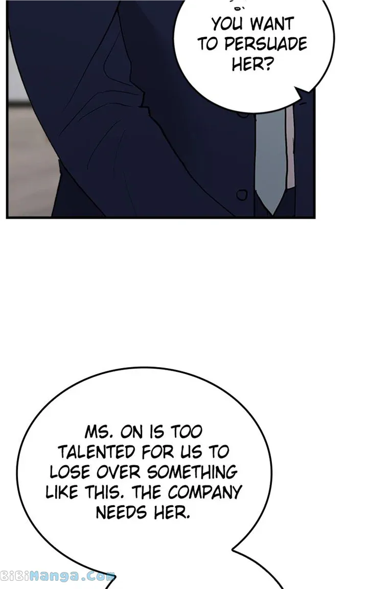 The Team Leader Is Tired Of Being A Newlywed Zinmanga X Chapter 21 Page 16