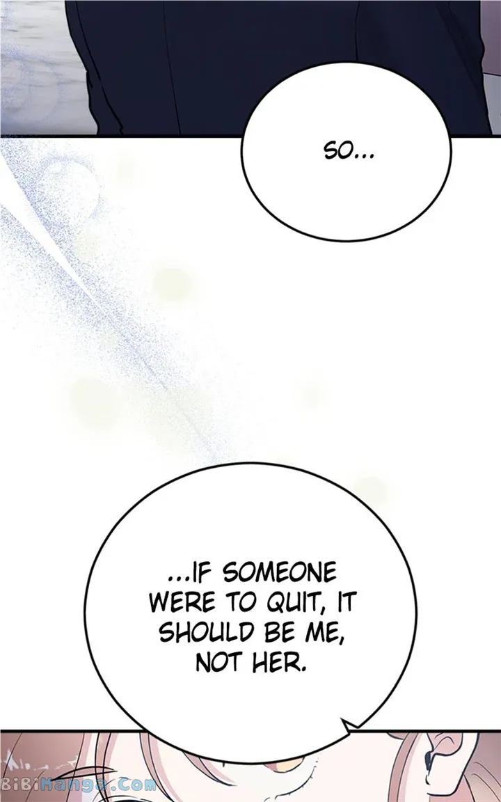 The Team Leader Is Tired Of Being A Newlywed Zinmanga X Chapter 21 Page 19