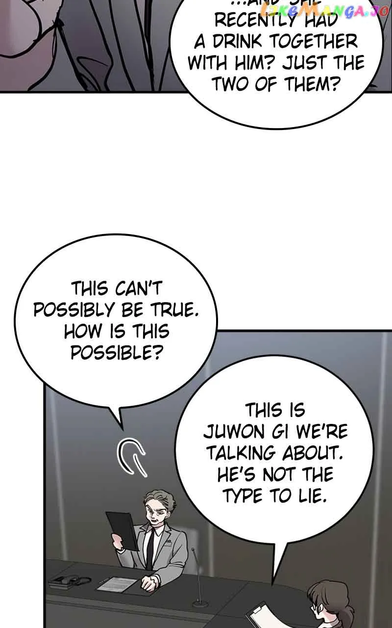 The Team Leader Is Tired Of Being A Newlywed Zinmanga X Chapter 17 Page 4