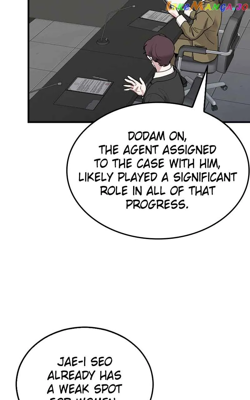 The Team Leader Is Tired Of Being A Newlywed Zinmanga X Chapter 17 Page 5