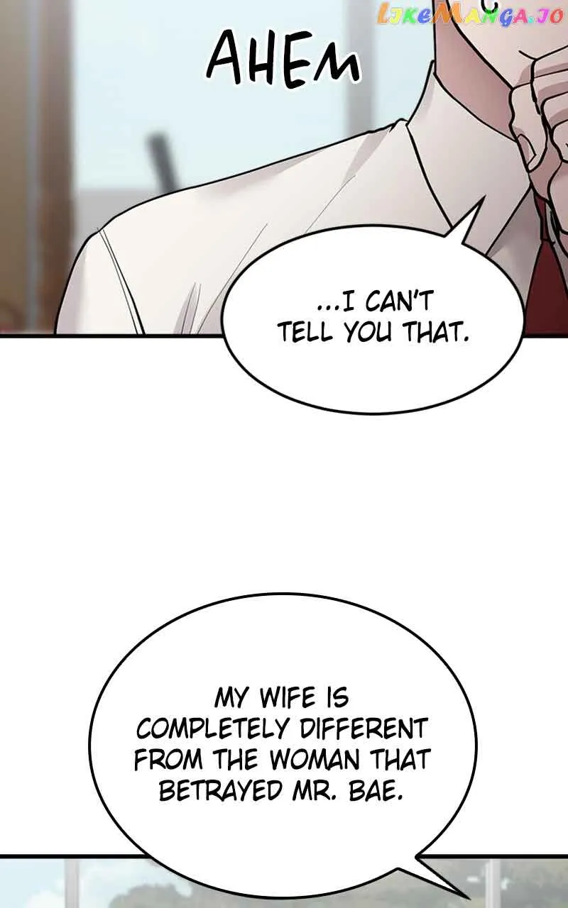 The Team Leader Is Tired Of Being A Newlywed Zinmanga X Chapter 17 Page 36