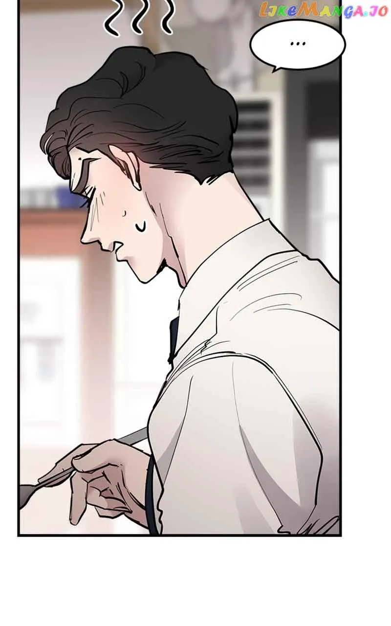 The Team Leader Is Tired Of Being A Newlywed Zinmanga X Chapter 17 Page 44