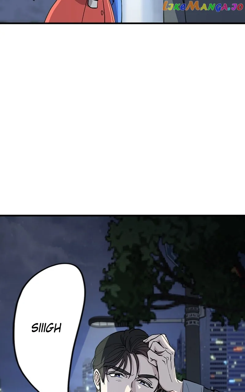 The Team Leader Is Tired Of Being A Newlywed Zinmanga X Chapter 15 Page 35