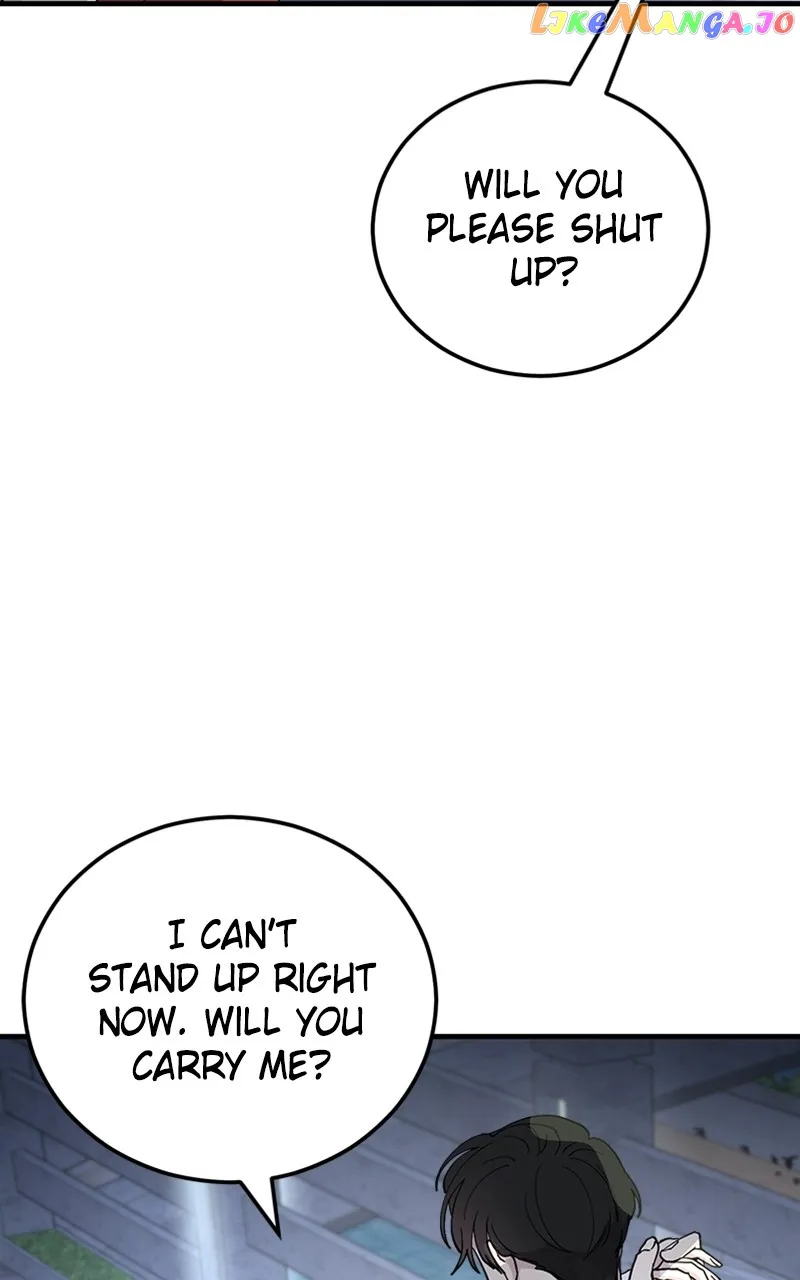 The Team Leader Is Tired Of Being A Newlywed Zinmanga X Chapter 15 Page 43