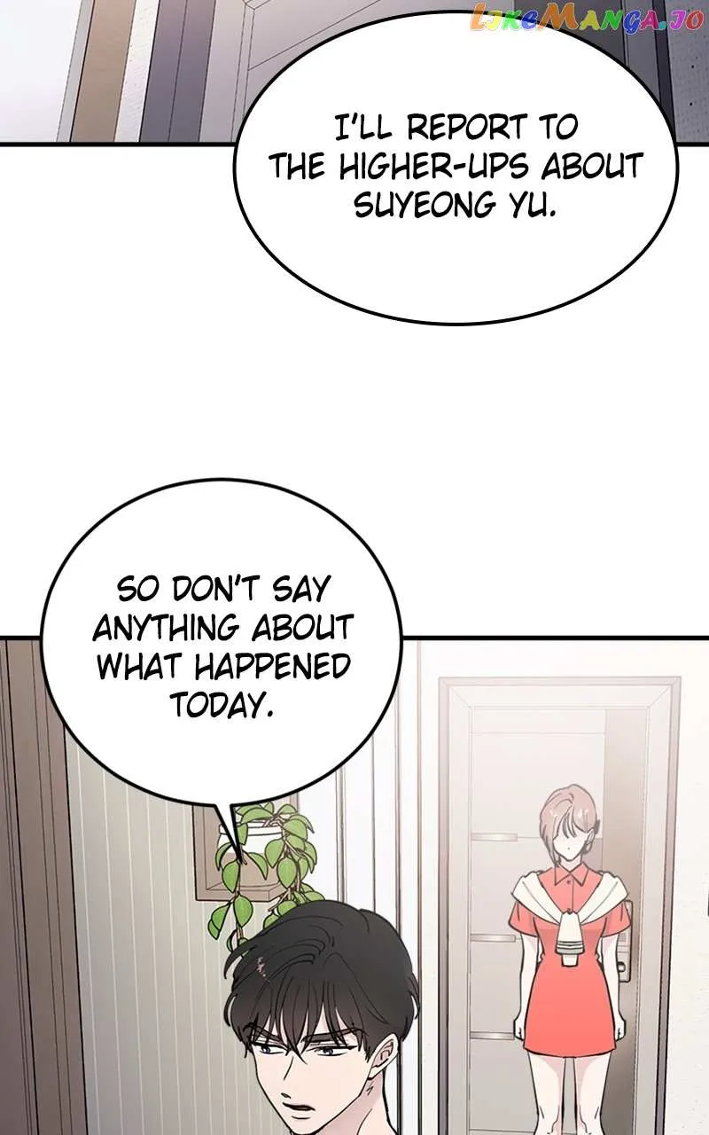 The Team Leader Is Tired Of Being A Newlywed Zinmanga X Chapter 15 Page 73