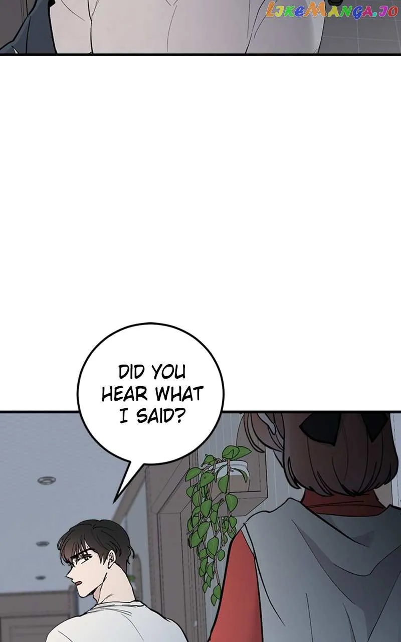 The Team Leader Is Tired Of Being A Newlywed Zinmanga X Chapter 15 Page 75