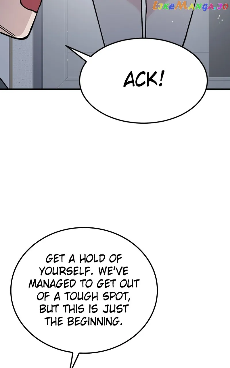 The Team Leader Is Tired Of Being A Newlywed Zinmanga X Chapter 15 Page 78