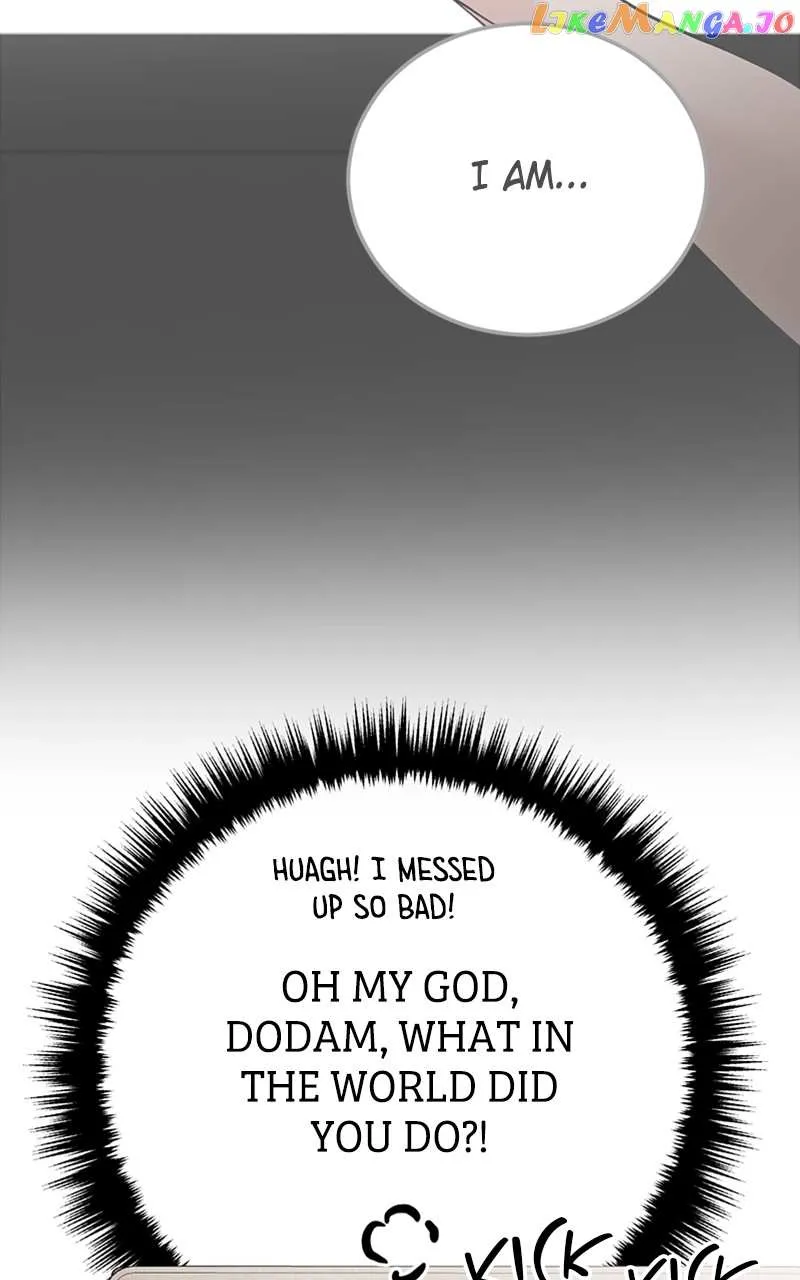 The Team Leader Is Tired Of Being A Newlywed Zinmanga X Chapter 13 Page 7