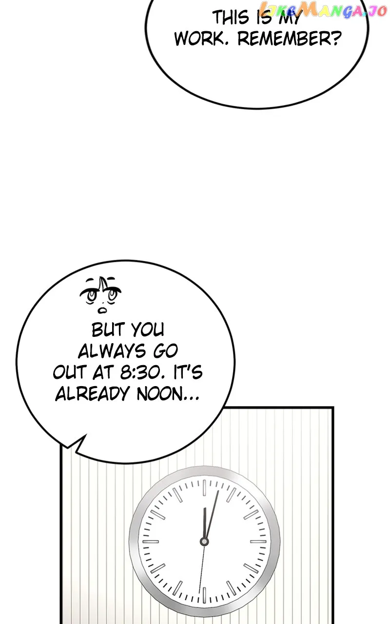 The Team Leader Is Tired Of Being A Newlywed Zinmanga X Chapter 13 Page 16