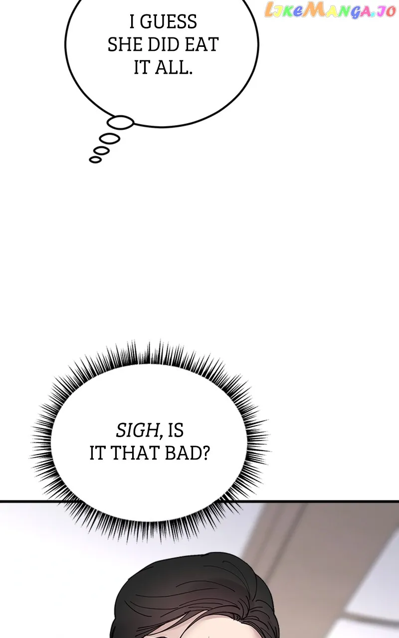 The Team Leader Is Tired Of Being A Newlywed Zinmanga X Chapter 13 Page 83