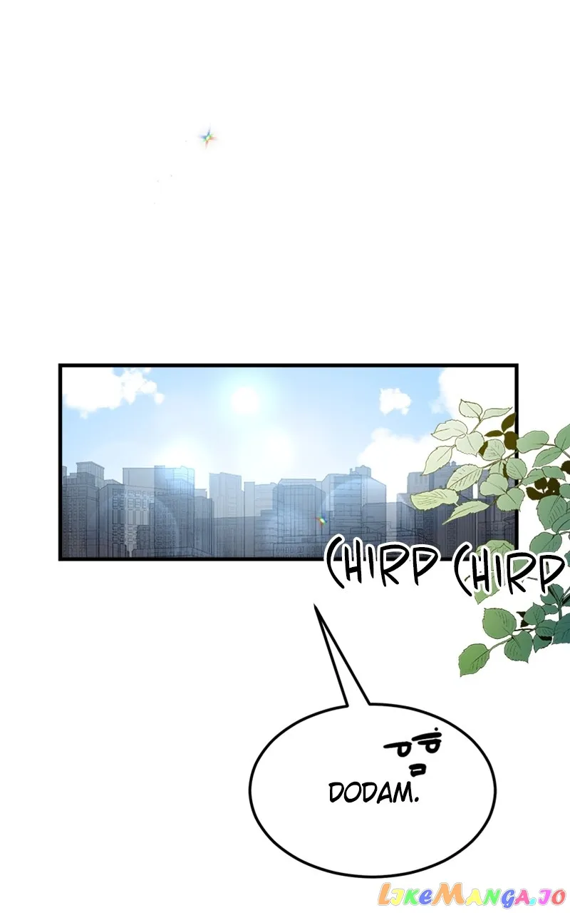 The Team Leader Is Tired Of Being A Newlywed Zinmanga X Chapter 10 Page 78