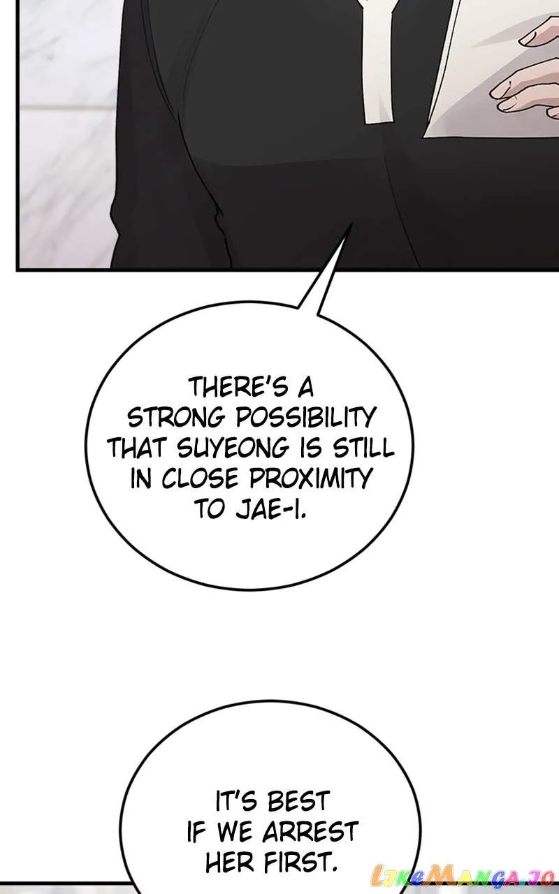 The Team Leader Is Tired Of Being A Newlywed Zinmanga X Chapter 10 Page 89