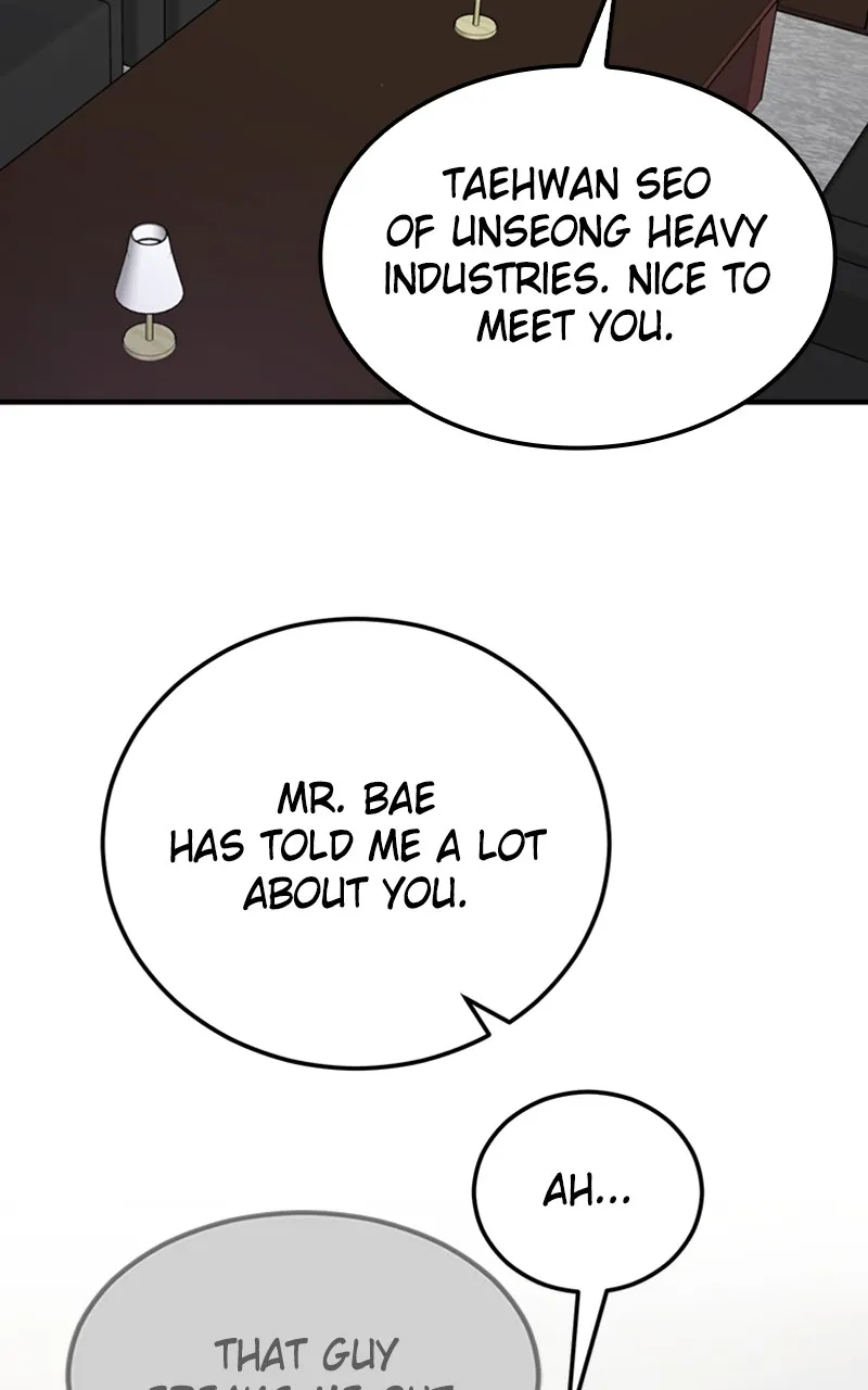 The Team Leader Is Tired Of Being A Newlywed Zinmanga X Chapter 8 Page 5