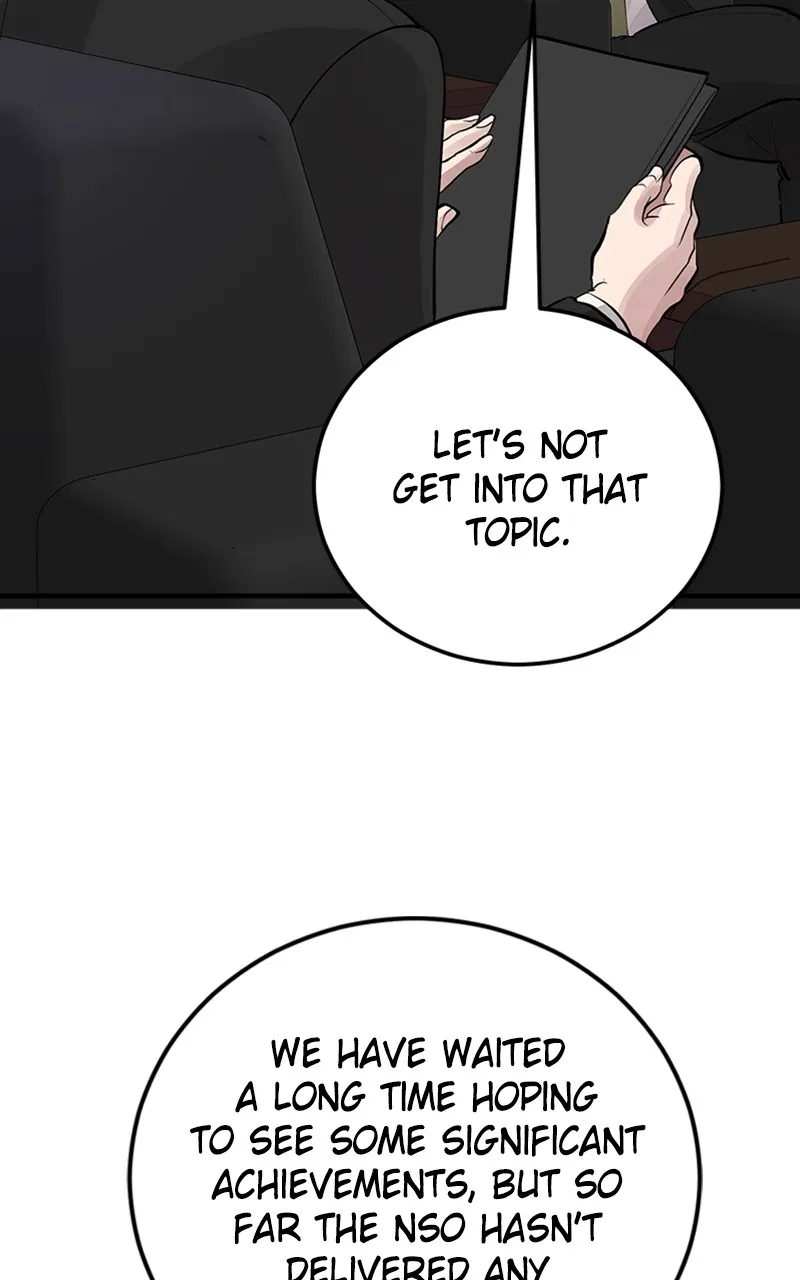 The Team Leader Is Tired Of Being A Newlywed Zinmanga X Chapter 8 Page 8