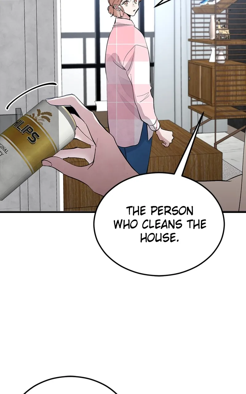 The Team Leader Is Tired Of Being A Newlywed Zinmanga X Chapter 8 Page 58